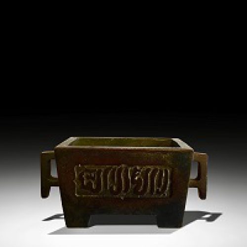 incense-burner_003_01