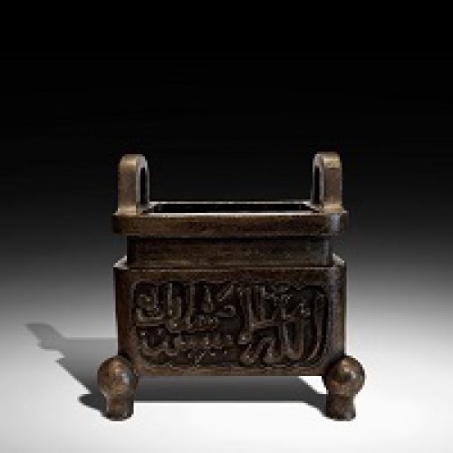 incense-burner_005_01