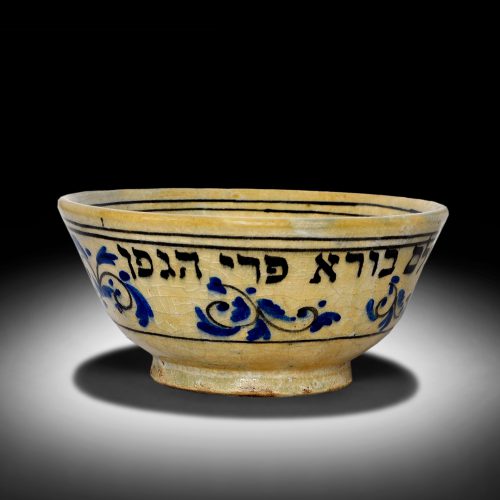lge_bowl_005_01