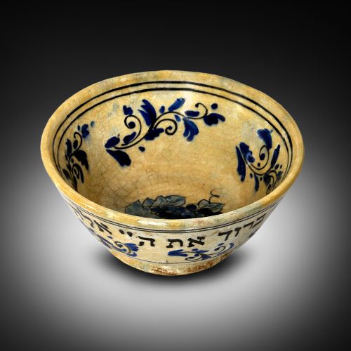 lge_bowl_005_02